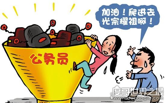 女生最吃香的十大职业大专,大专女生吃香的十大职业