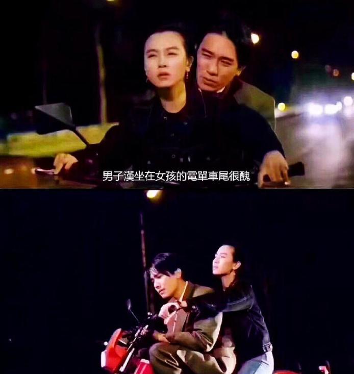 罗美薇是罗明珠吗,罗明珠葬礼罗美薇