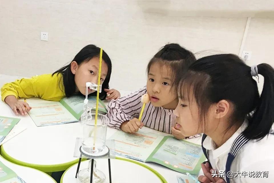 快来看看这所学校的八大理由为你解决摇号落选之痛