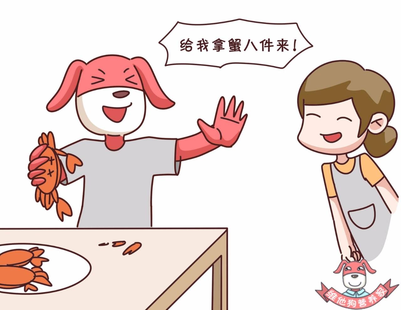 蟹黄蟹膏是什么蟹,河蟹蟹黄蟹膏是什么样的