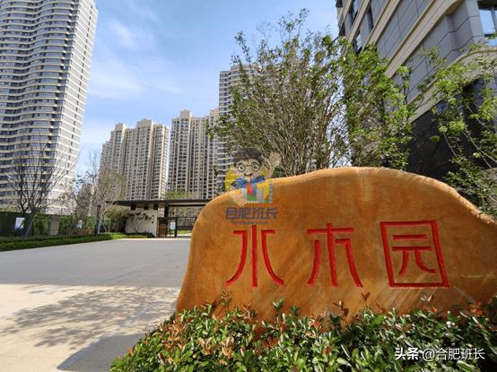 启迪清华水木园赣州,清华启迪水木园周边价格