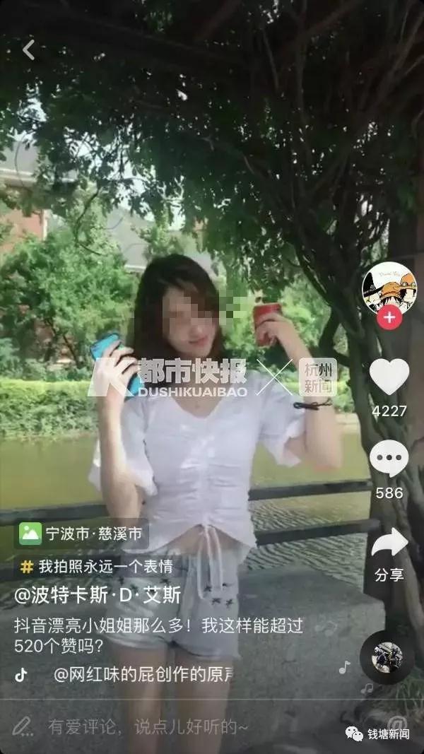 女网红被丈夫杀害案进展抖音号,女网红割喉被杀是哪个网红