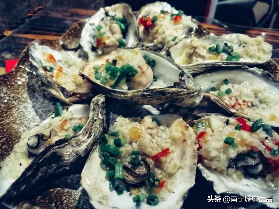 南宁大沙田的夜晚,南宁城市印象短视频