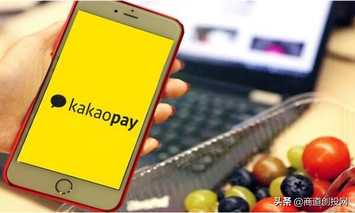 支付宝助力韩国kakaopay,首站澳门反馈良好