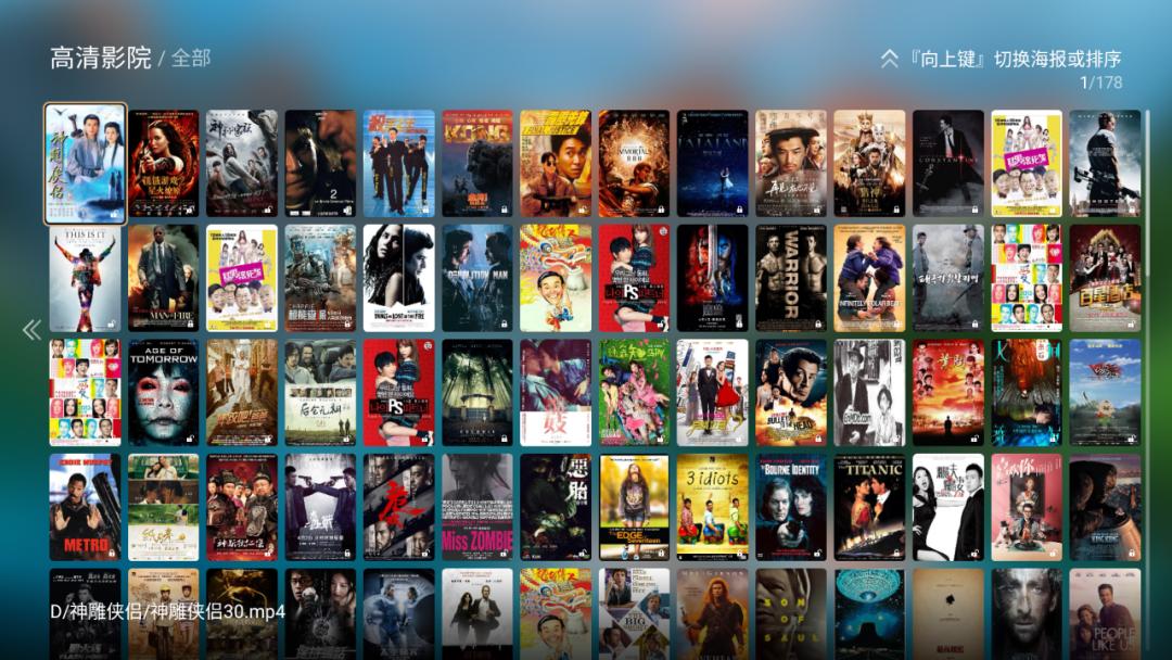 海美迪播放蓝光电影无声音,海美迪怎样观看4k杜比视界