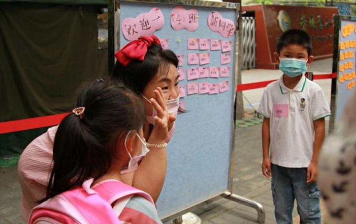 北京最新中小学生开学时间,北京市小学生开学