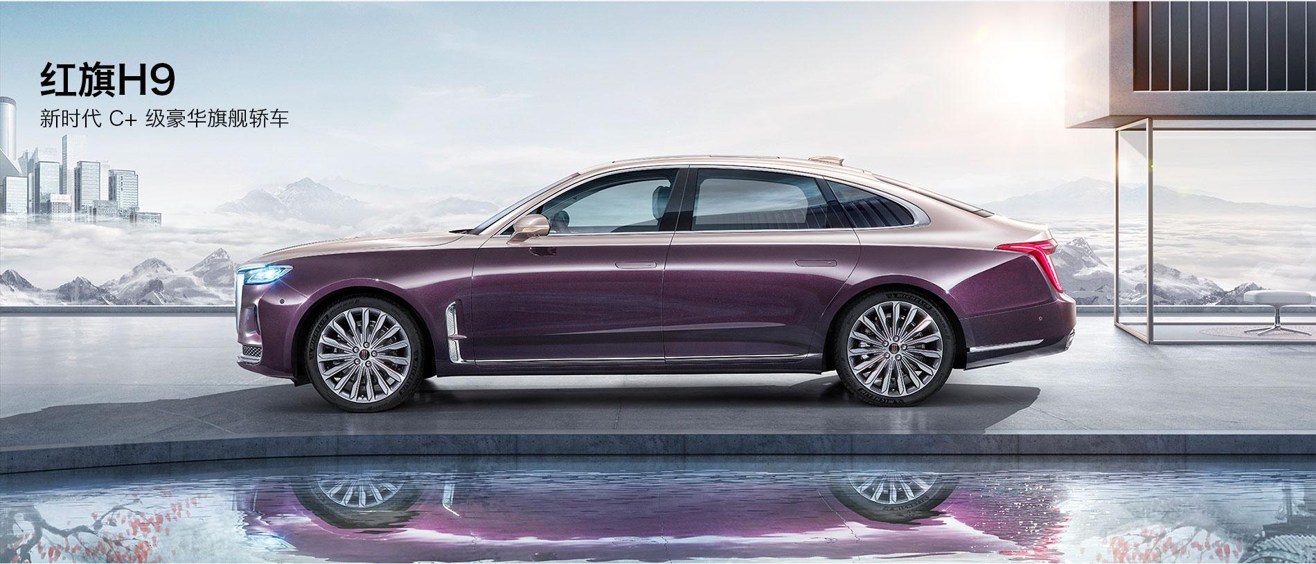 劳斯莱斯新车香味,国产劳斯莱斯你见过吗