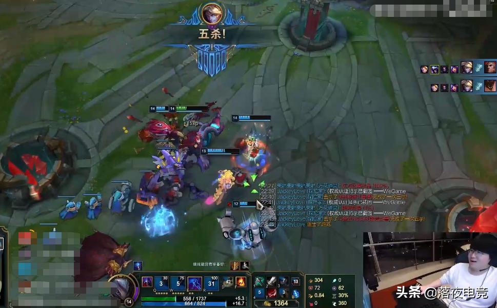 阿水五杀秒退,阿水ez被五个人杀