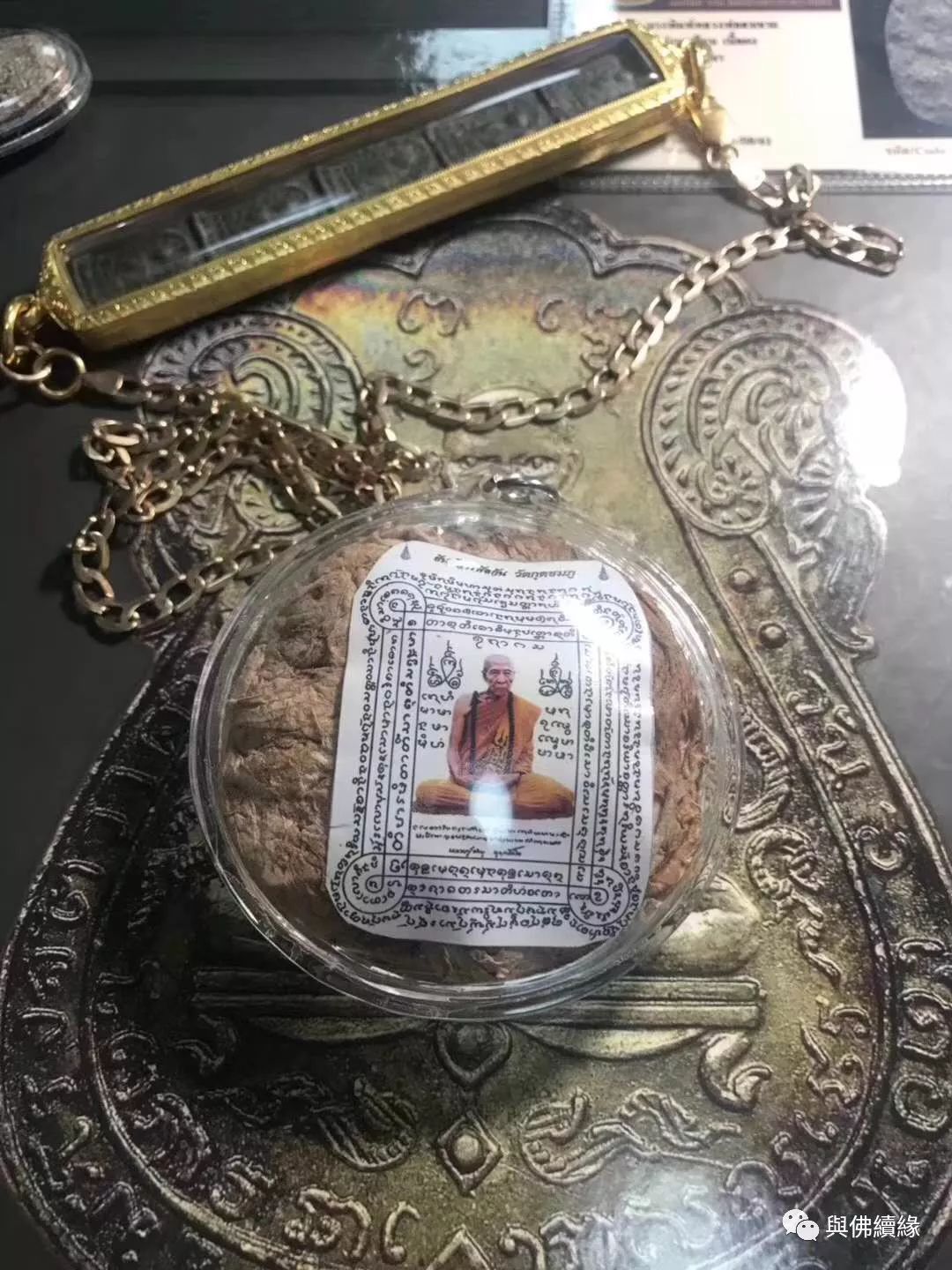 龙婆堪布大师,龙婆堪布盘龙药师佛