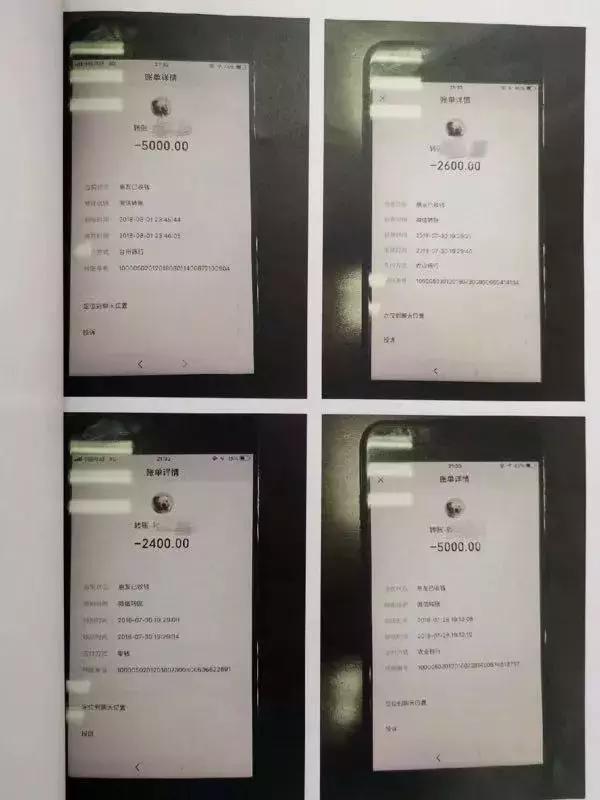 卖了40套房1.5亿？浙江这个“销售天才”出逃菲律宾被抓