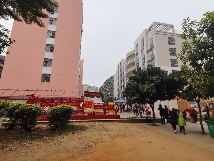 湛江市经济开发区第一小学怎么样,湛江经济开发区实验小学在哪