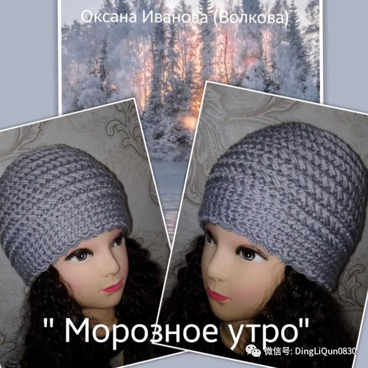 针织特色造型帽子,针织帽原创设计分享