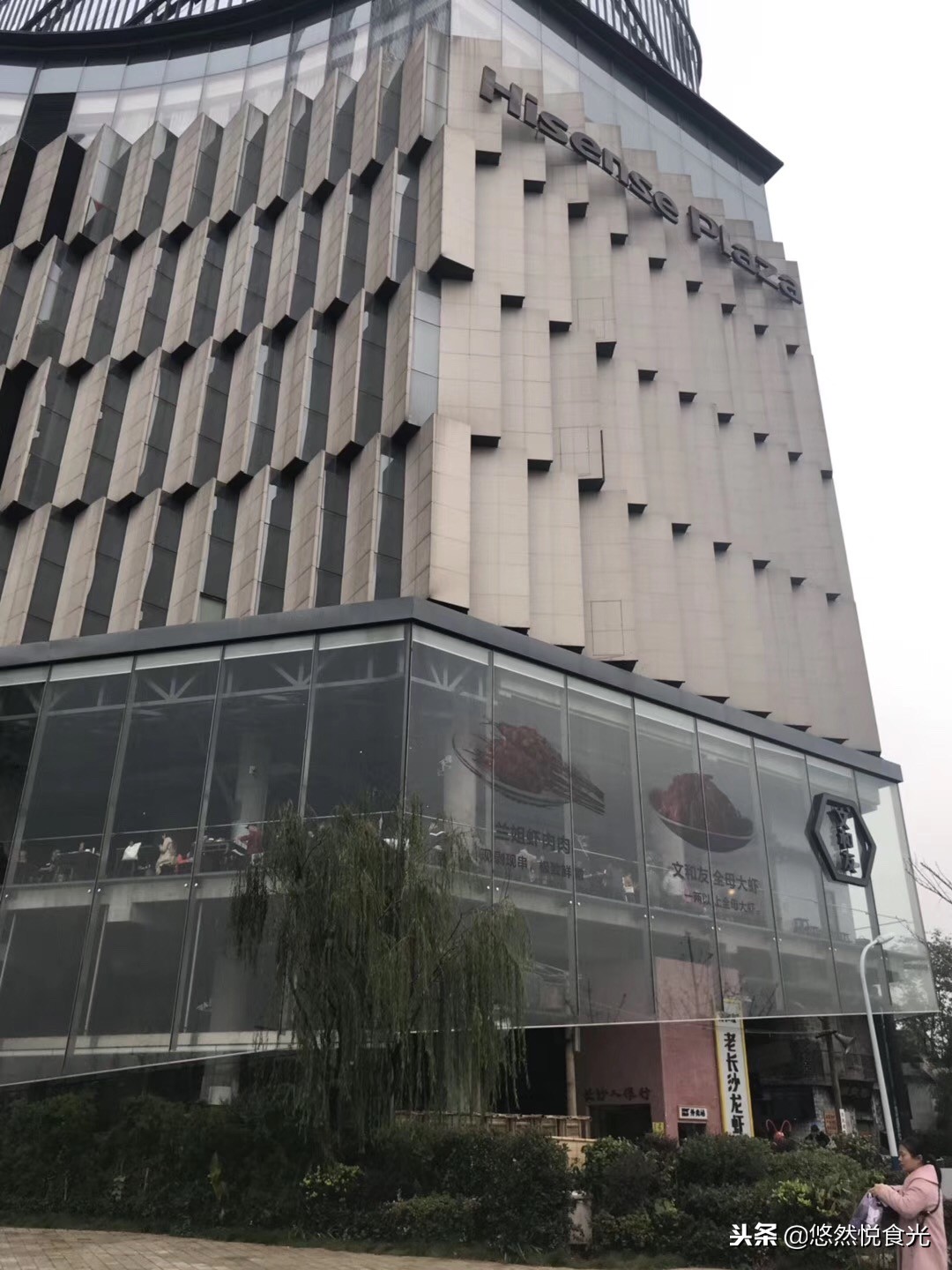 长沙4天三夜吃喝攻略,长沙四天三夜自由行攻略