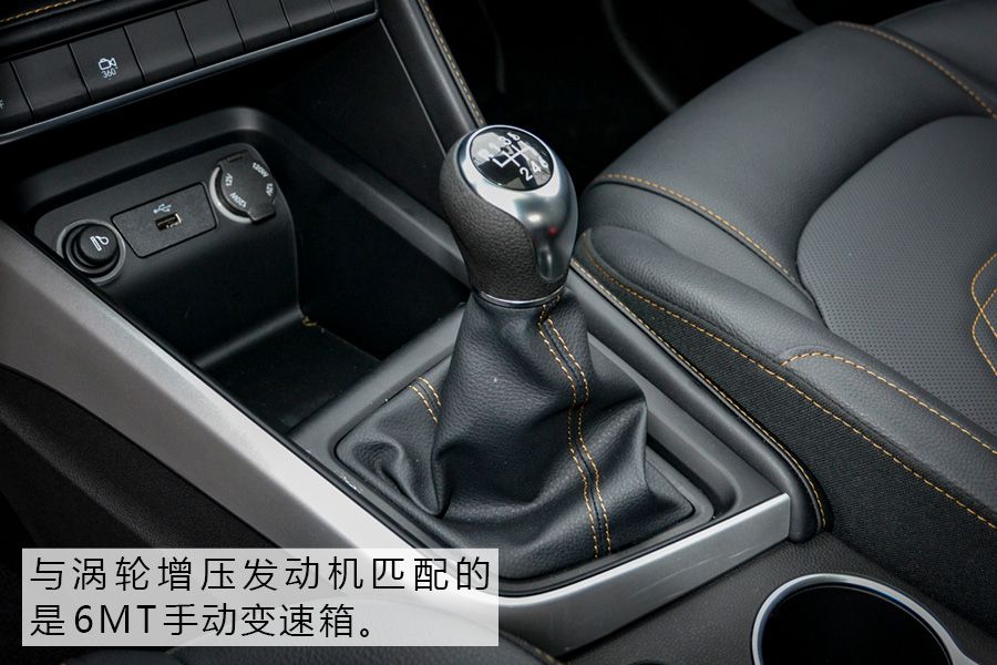 试驾体验江淮全新瑞风s4,商务车江淮瑞风s4试驾