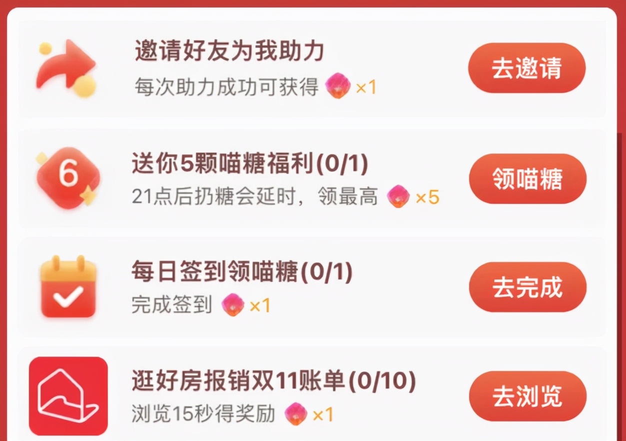 某宝被举报,某宝被投诉有影响吗