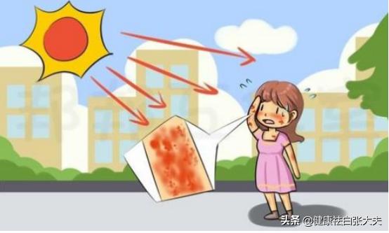 小伙的“悲哀”：春风得意马蹄疾，一日晒出『白癜风』