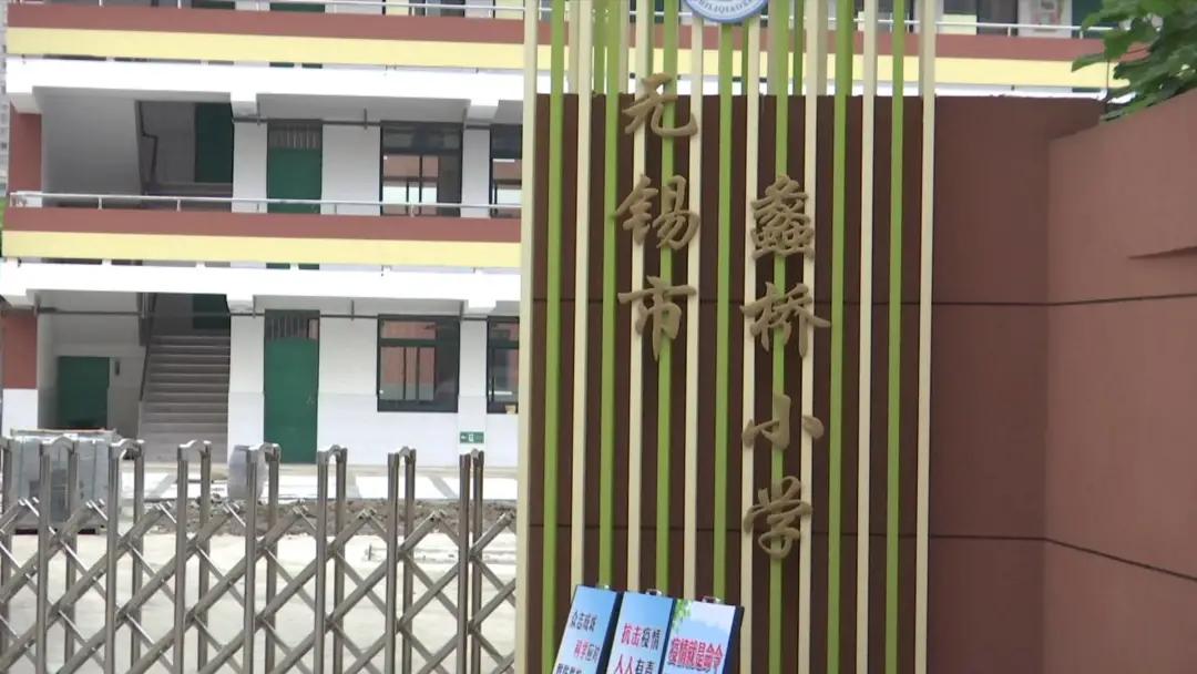 无锡小吃一条街最新视频,无锡小吃最多的一条街