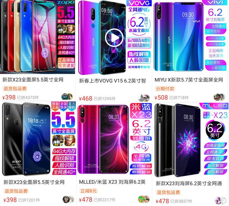 购机无技巧,够级玩法入门