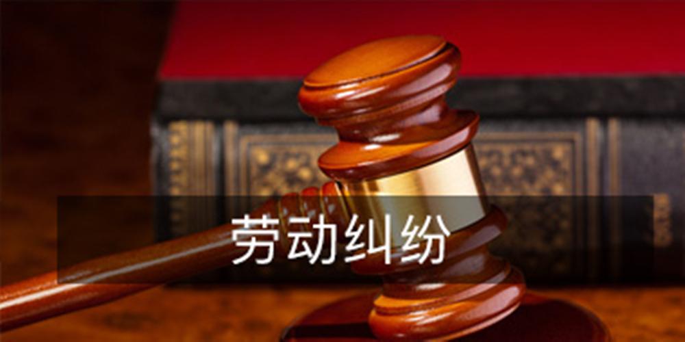 投诉公司补交社保如何算滞纳金,公司不配合补缴社保去哪里投诉