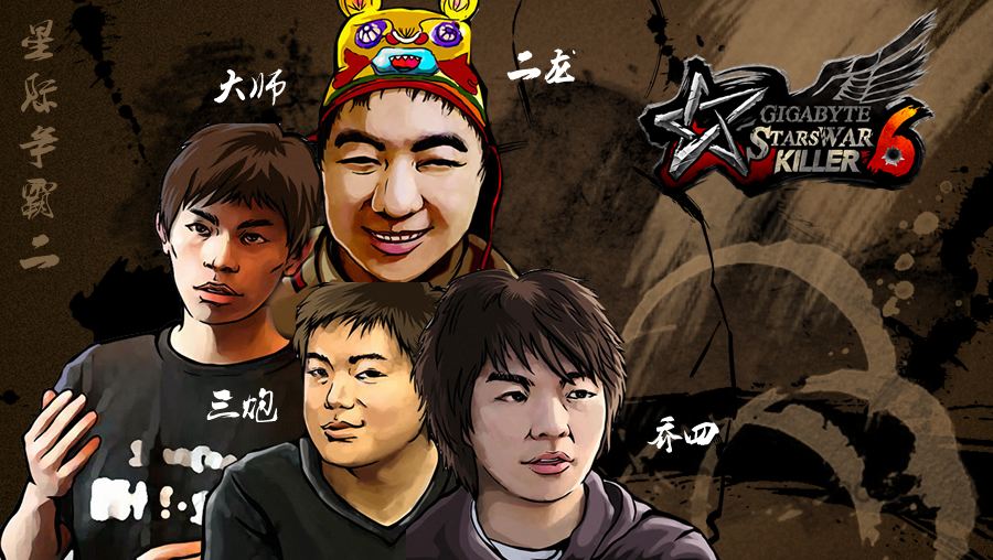 打不了一辈子星际争霸,做一辈子朋友