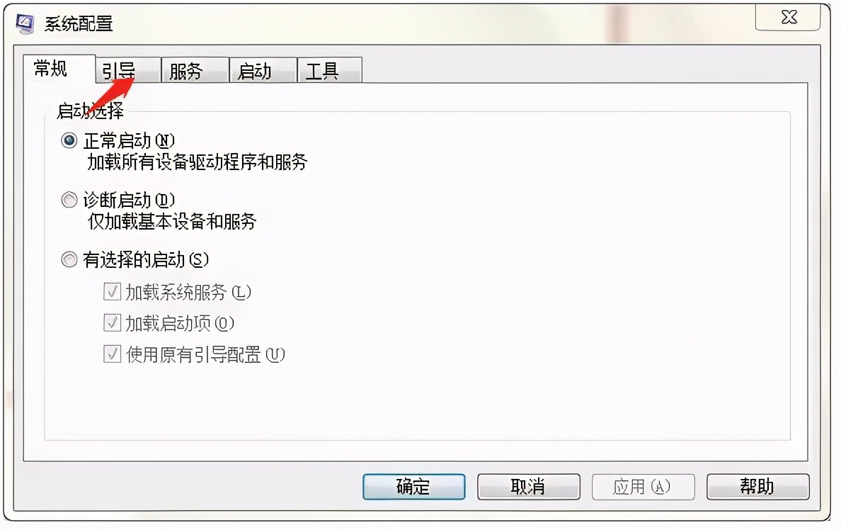 win7内存显示8g但是只有4g可用,8g内存为什么系统显示4g