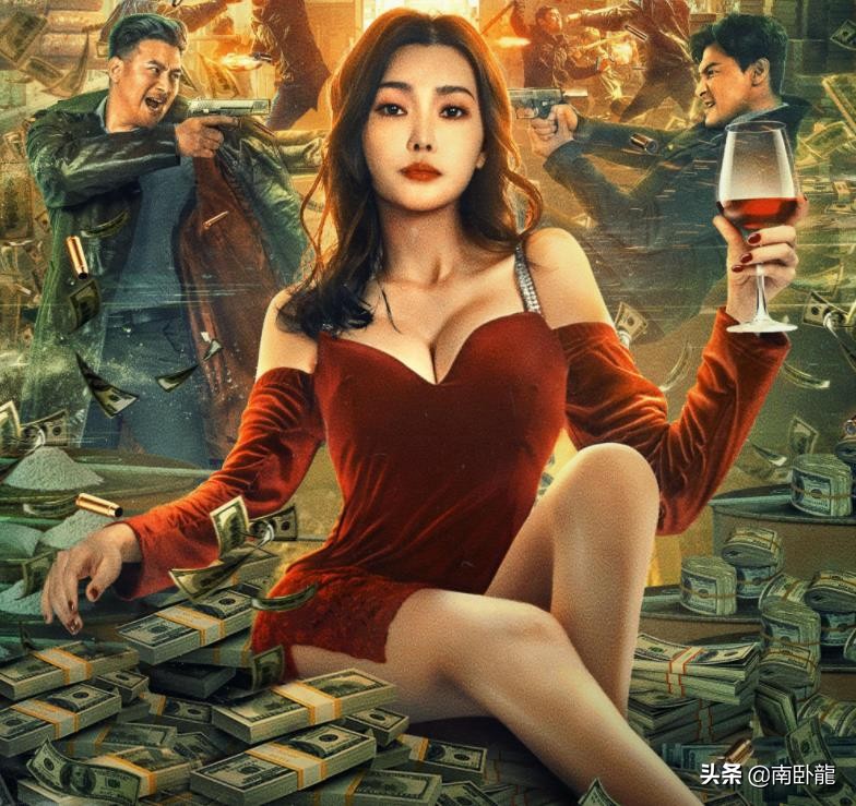 毒海风云电视剧片段,毒海风云上映