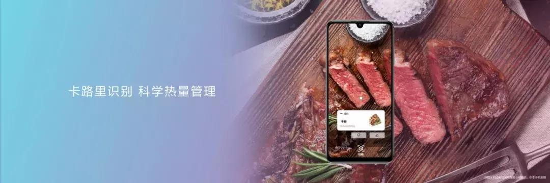 nova4e多少钱,华为nova4e正式发布网友价格良心