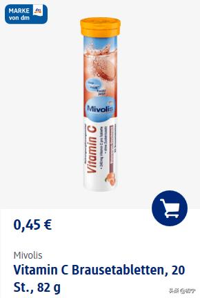 德国dm超市婴儿用品,德国dm超市必买护肤品