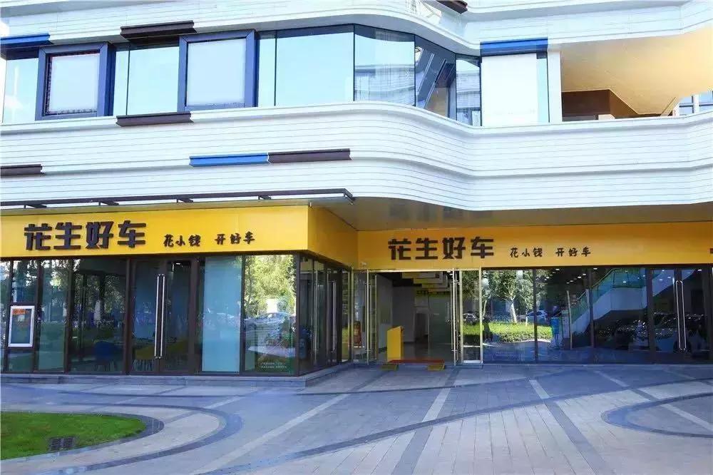 双十一期间的热点,今年双11两大热点