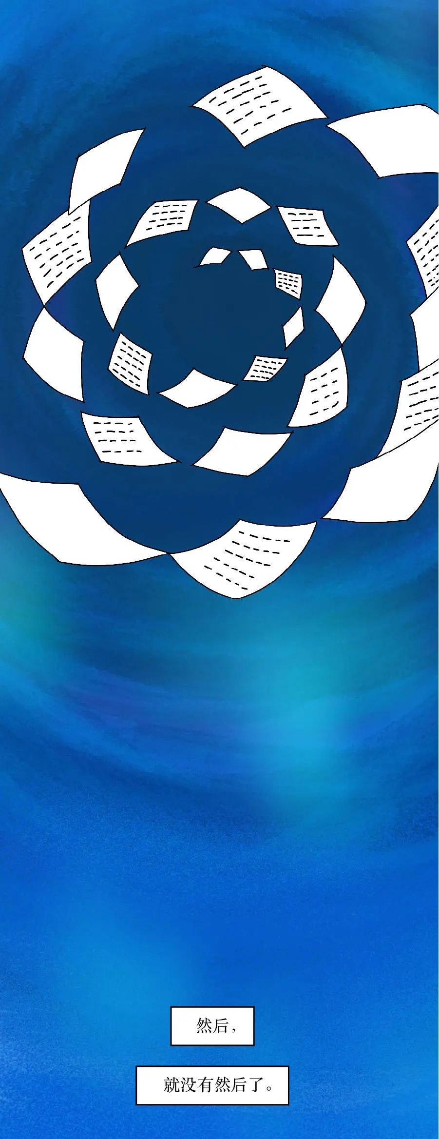 如何投简历?学问可是大大大大大大大滴