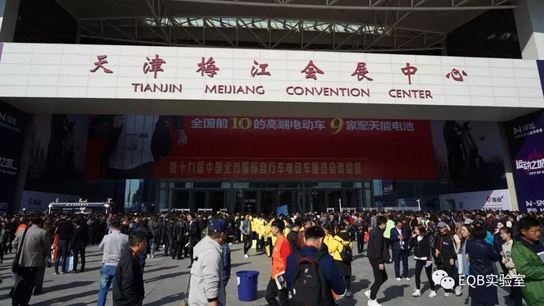 把握白银时代——五羊-本田净原天津电动车展发布旗舰电摩A1