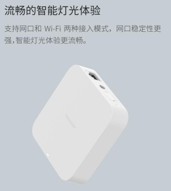 米家智能控制模块推荐,米家智能网关怎么选