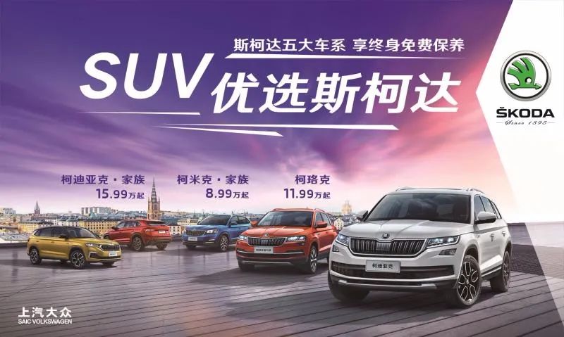 为了方便，为了安全，你勒紧裤腰带也得这样做