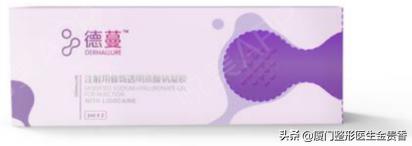 好的玻尿酸跟便宜的有何区别,玻尿酸打好的和便宜的有啥区别