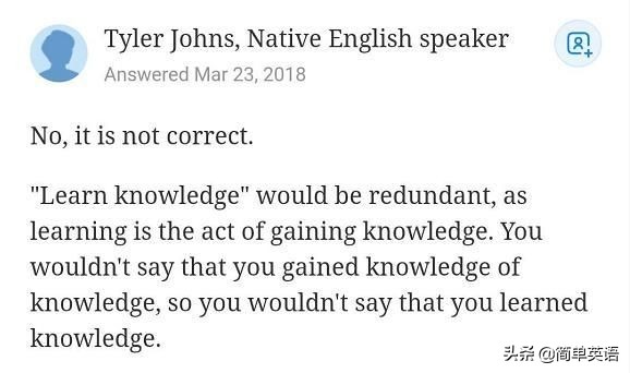 学英语别再死记硬背单词了,学英语不要先学语法