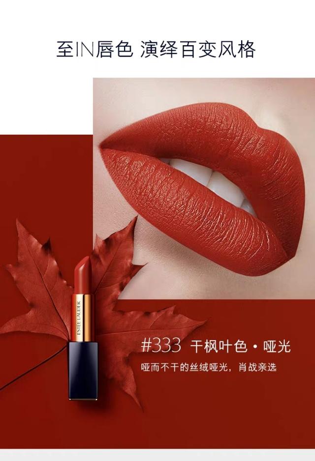 美妆好物分享排行榜,美妆好物大赏优秀文章