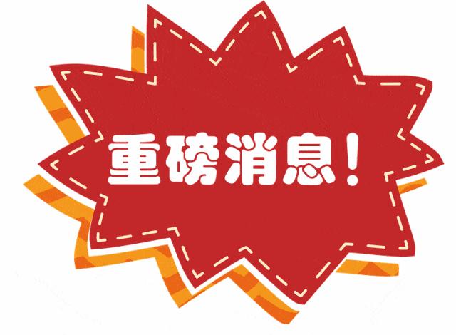 武汉市容积率标准是多少,襄阳市雍江国际容积率