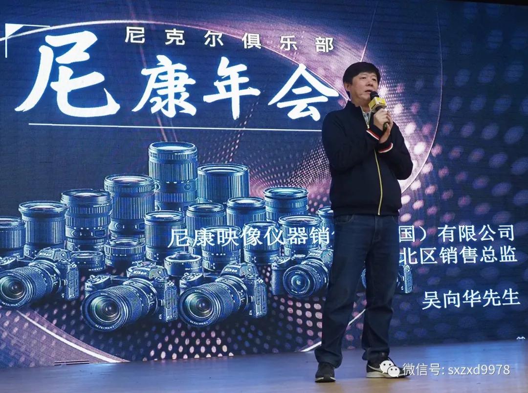 惠鑫摄影俱乐部活动,惠鑫诚业