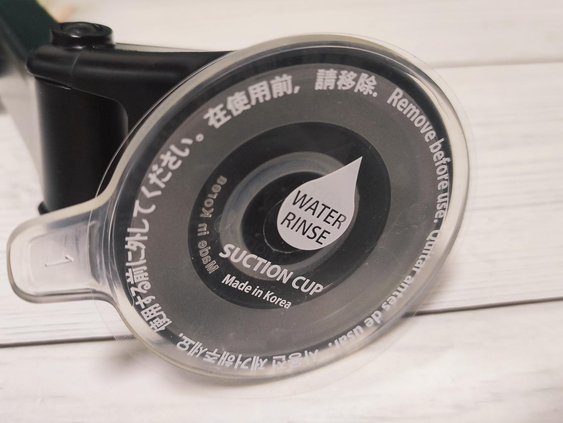 iottie支架评测,iottie车载支架宝马