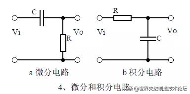 电气必学课程,100个模拟电路技术基础知识
