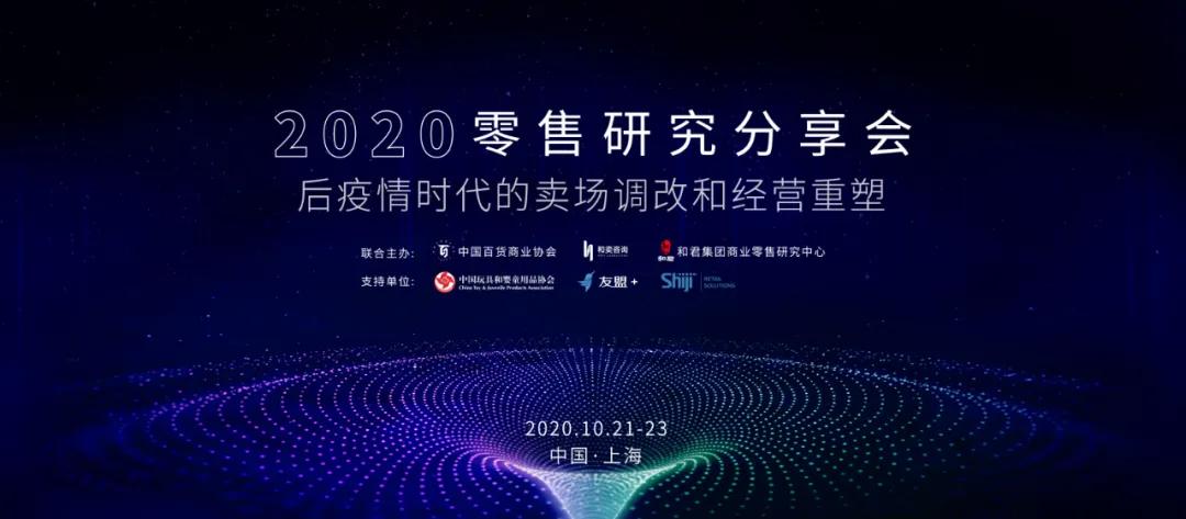 南昌王府井购物中心人气,昆明市中心王府井人气