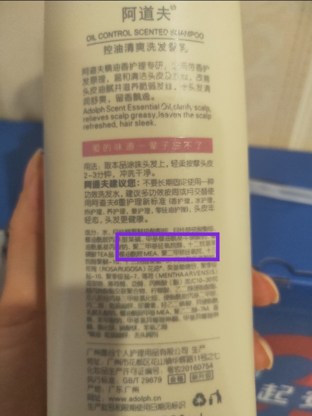 洗发水有什么不同，该如何选择？（列举几种不同品牌的使用体验）