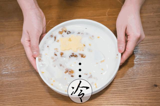 曝光！奶茶界Gucci新出了款“饱饱茶”，连续10天买1送1！