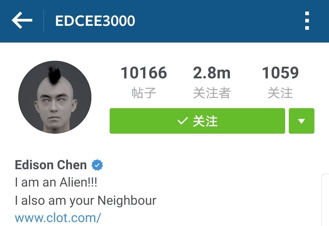 先别急着改微信号,先来看看这些“潮流人士”的建议