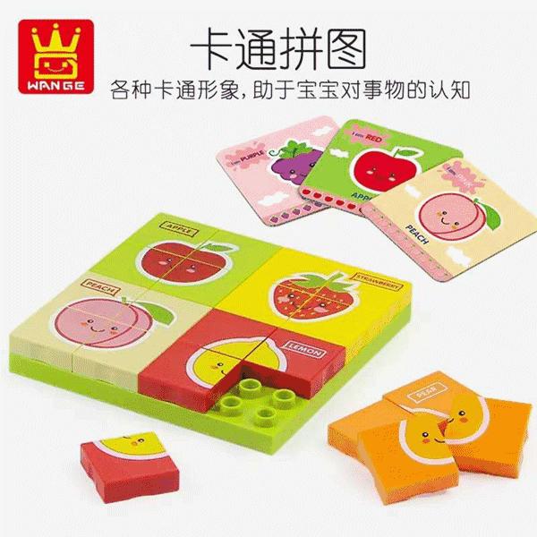 乐高细节最多的一款积木,乐高有哪些两三百的积木