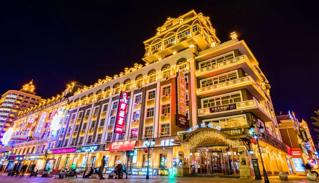 满洲里餐厅推荐,满洲里餐厅蒙餐推荐
