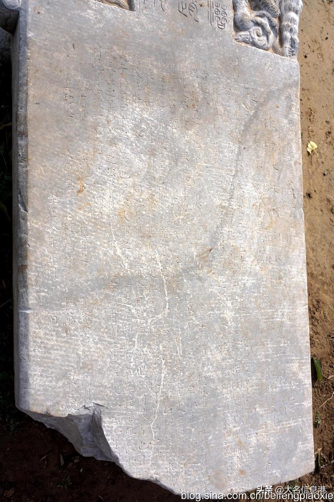 姜师度的治水事迹,姜师度简介