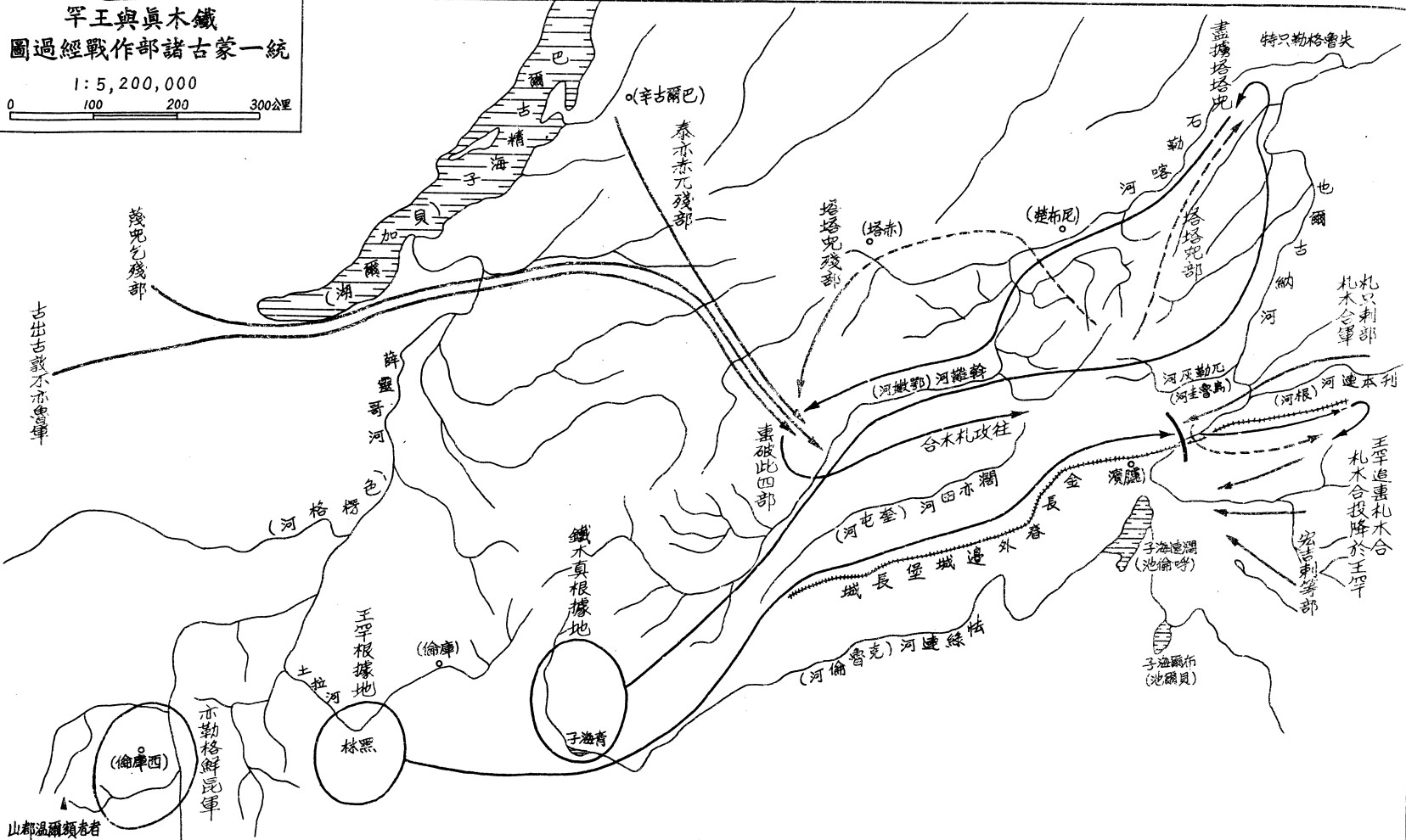 透过地图看中国历史,一代天骄成吉思汗一生轨迹图