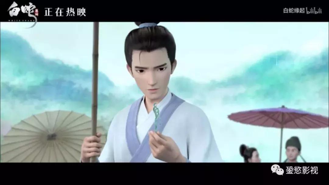 白蛇缘起的故事发生在杭州西湖,白蛇缘起许仙转世