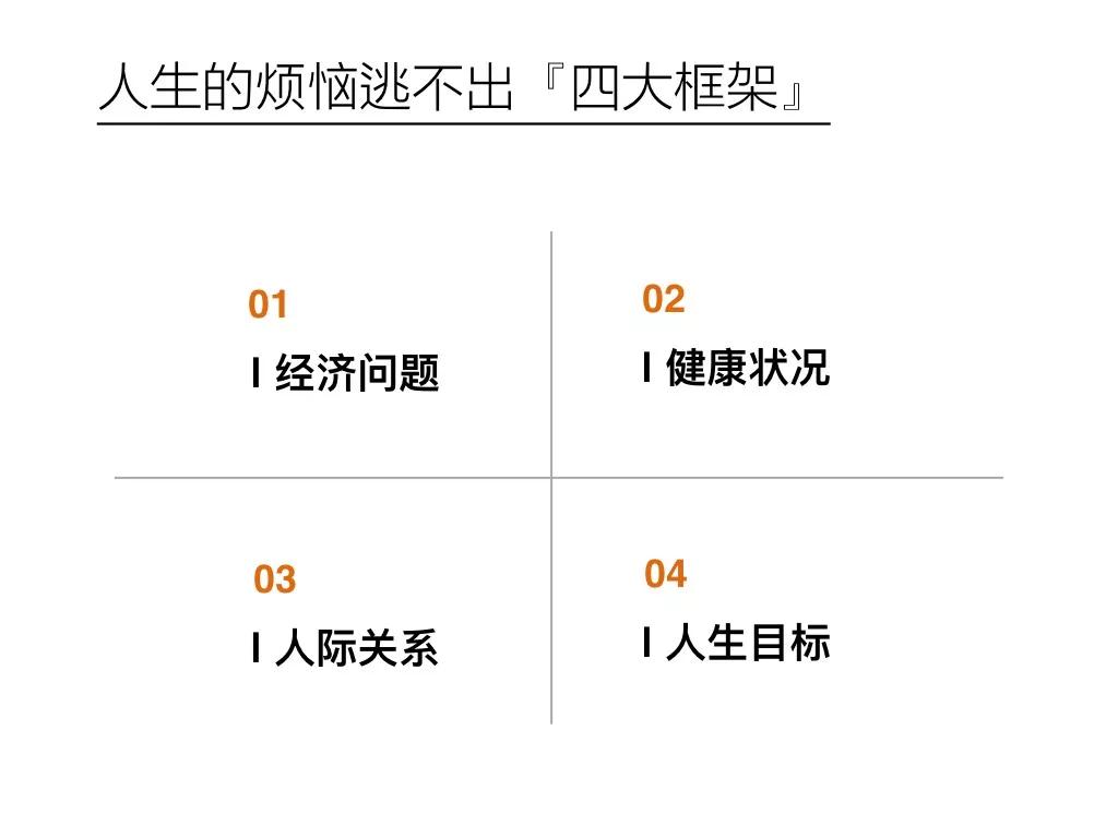 海大叔运营方法,海大叔自媒体怎么学